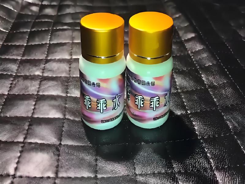 成人催药迷用品1397-Rh型号